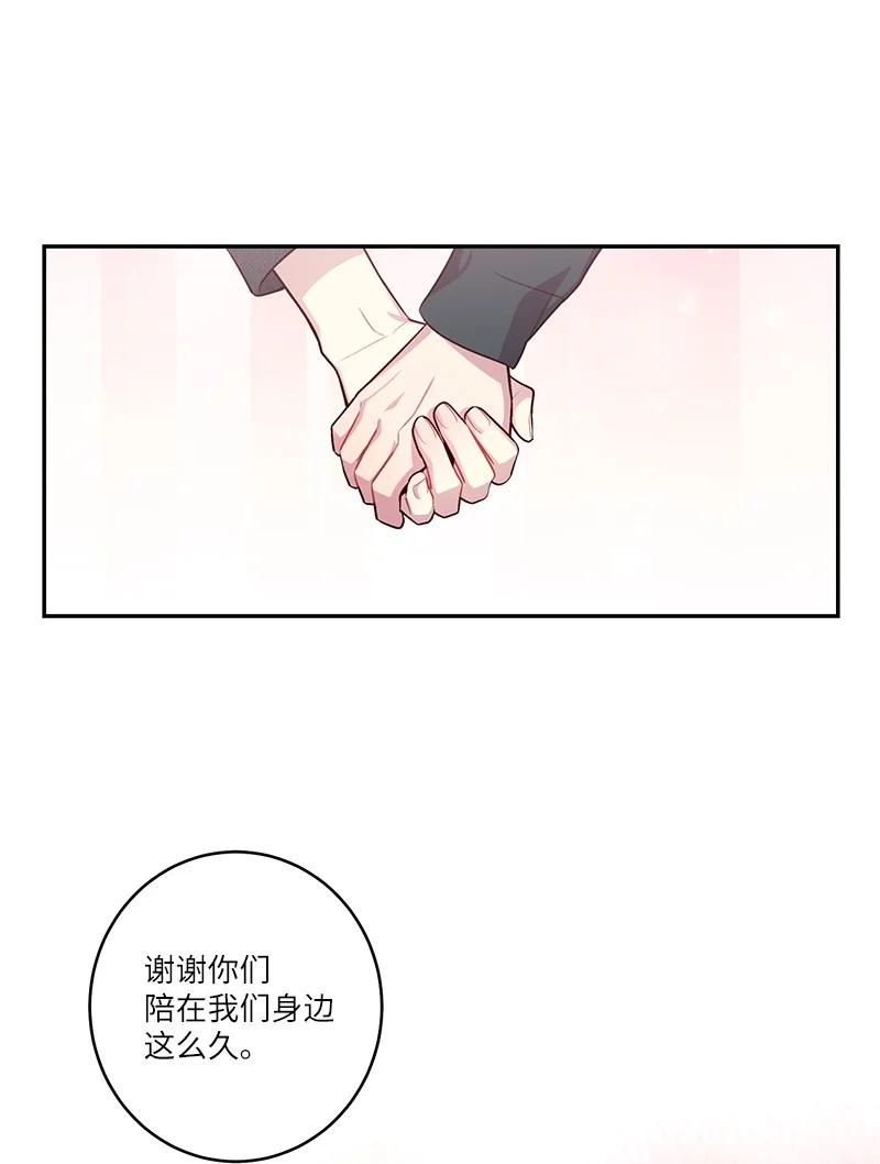 95 再见58