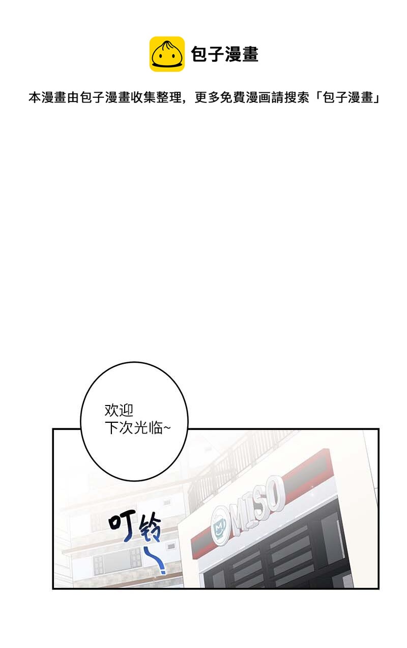 外传06 戒指丢了0
