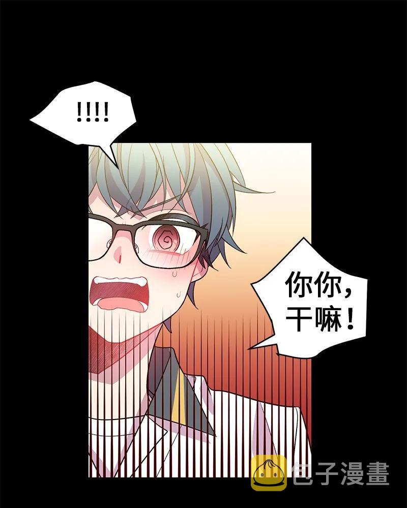 19 初次见面54