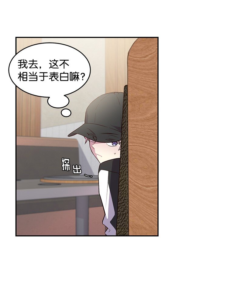 11 打劫？28