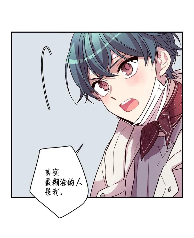 34 爱哭鬼55