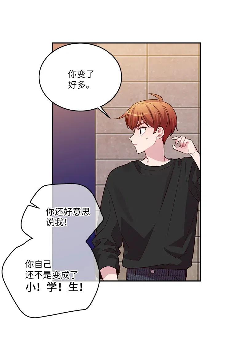 79 红宝石戒指4