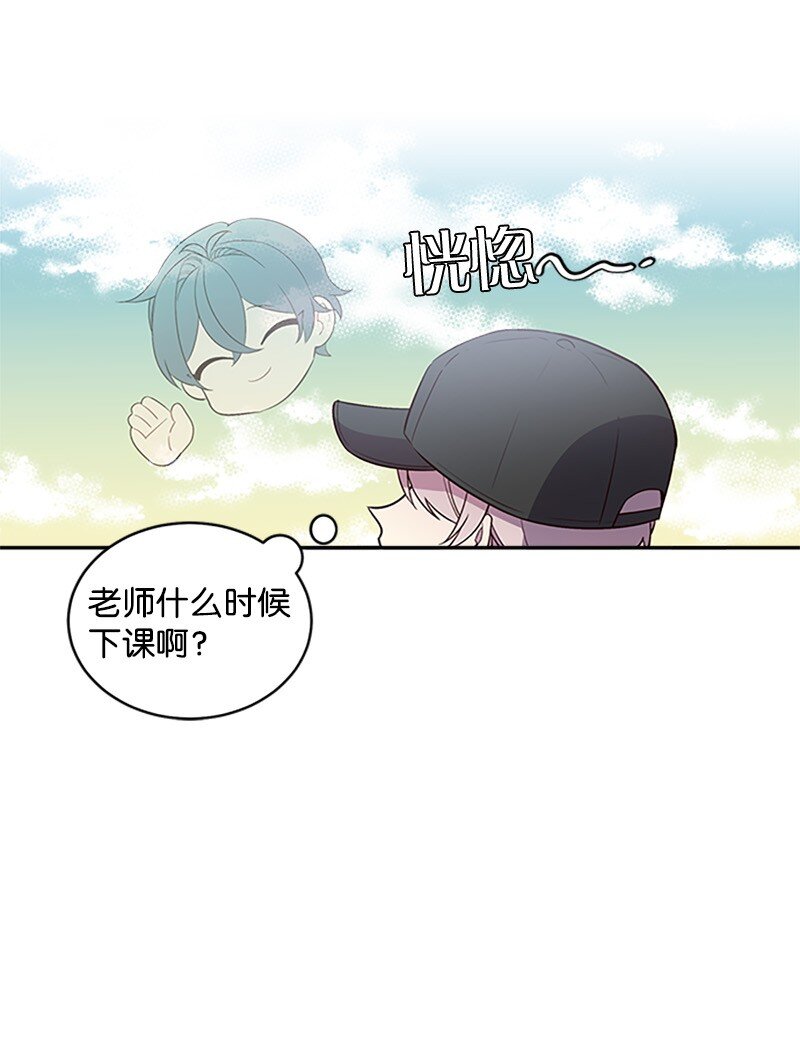 10 请客43
