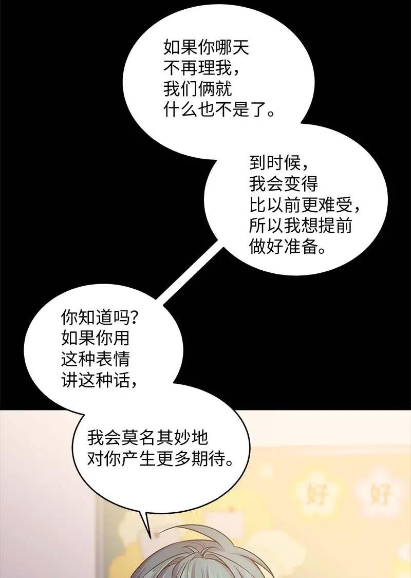 65 作文大赛27