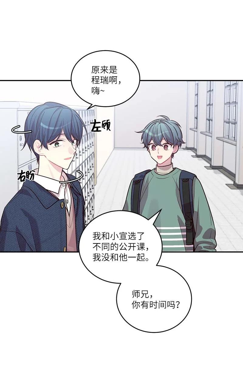 92 新的决定2