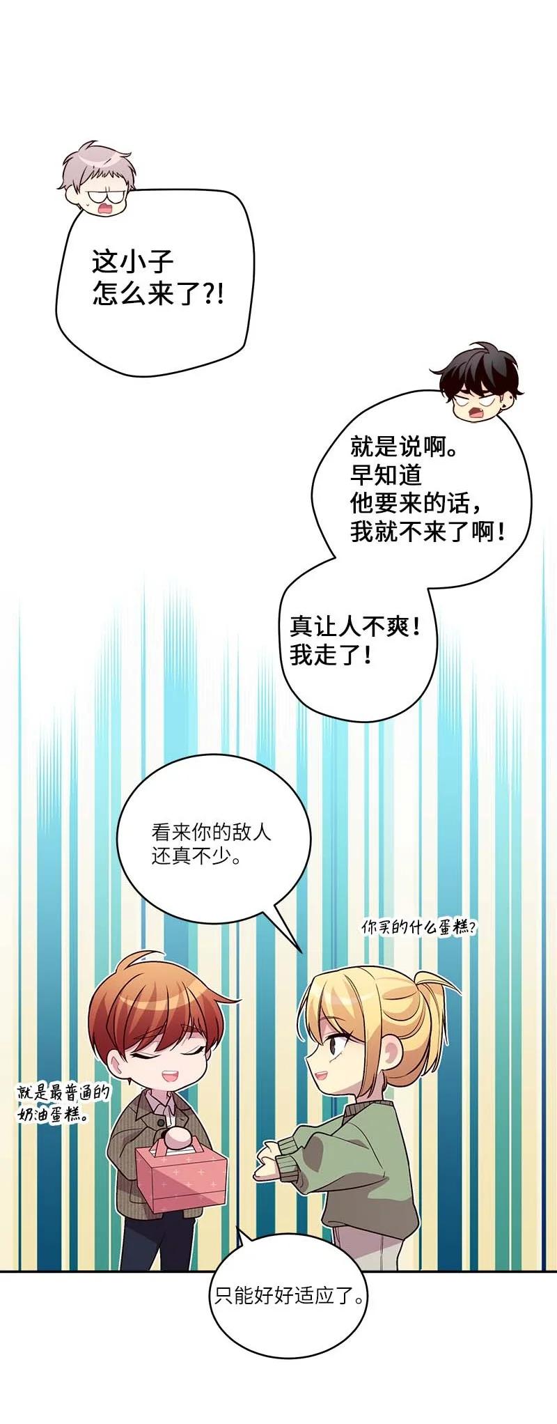 95 再见20