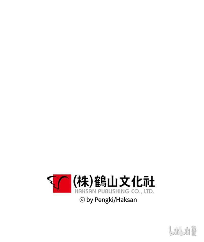 09 房东的真面目60