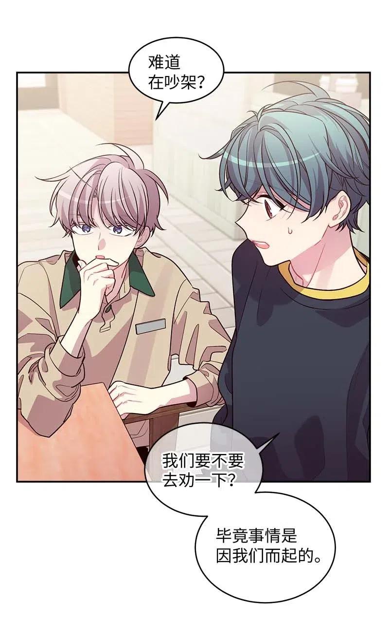 60 符咒31