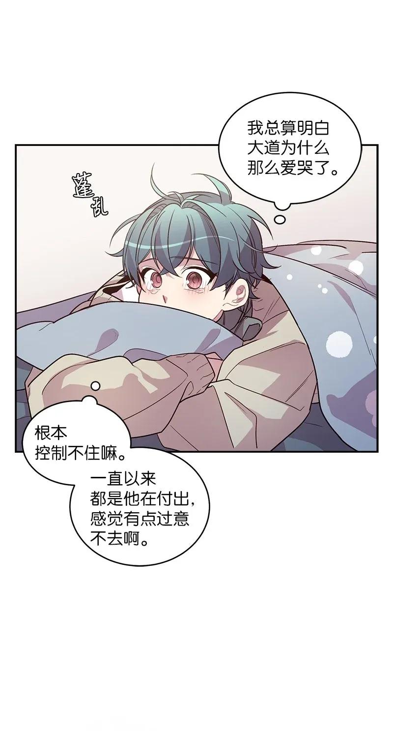 37 正式交往61