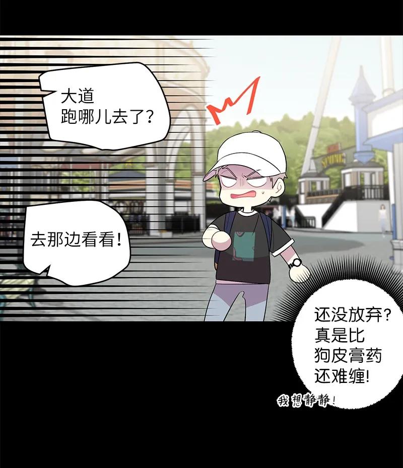 19 初次见面47