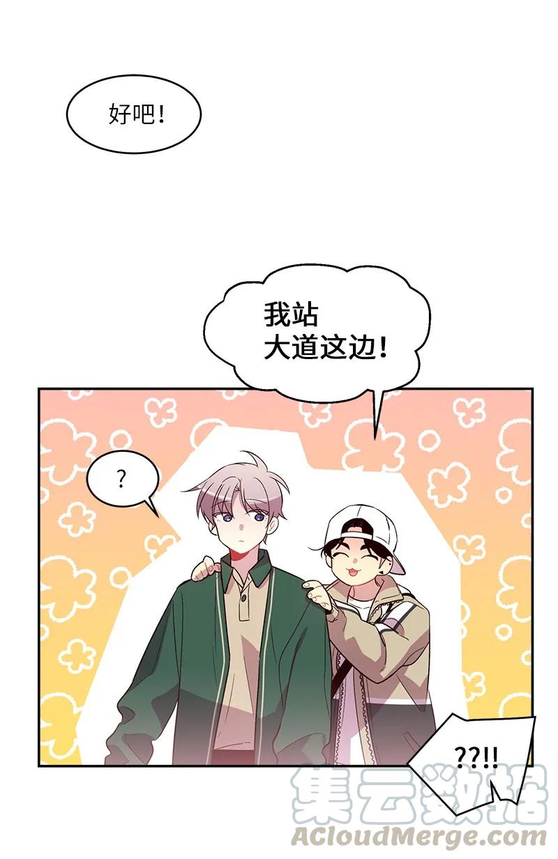 22 四人混战44