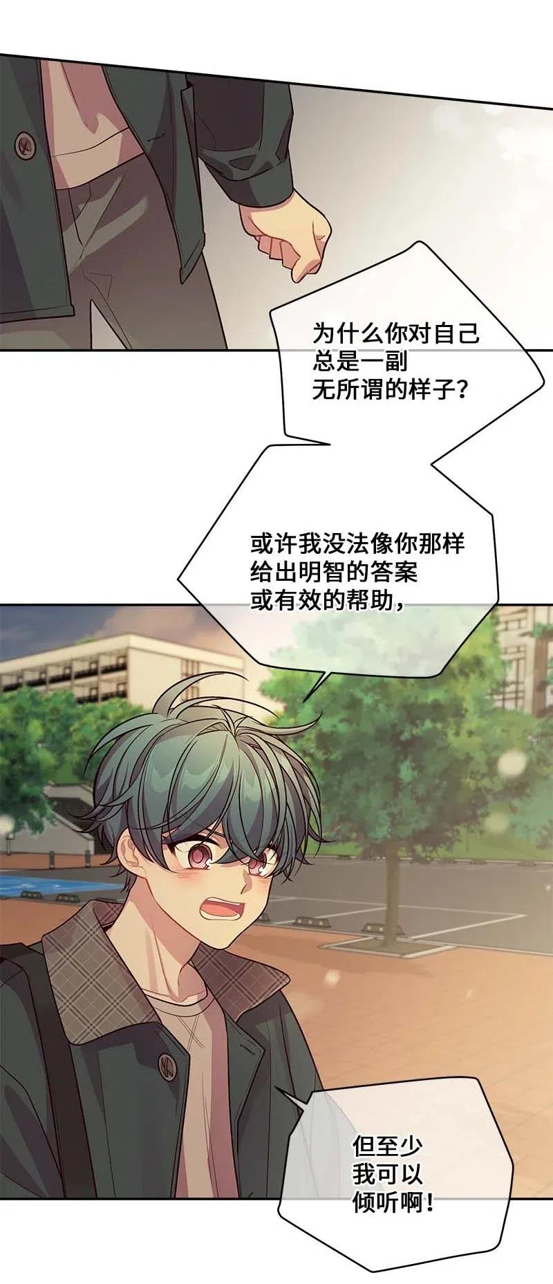 50 劫持50