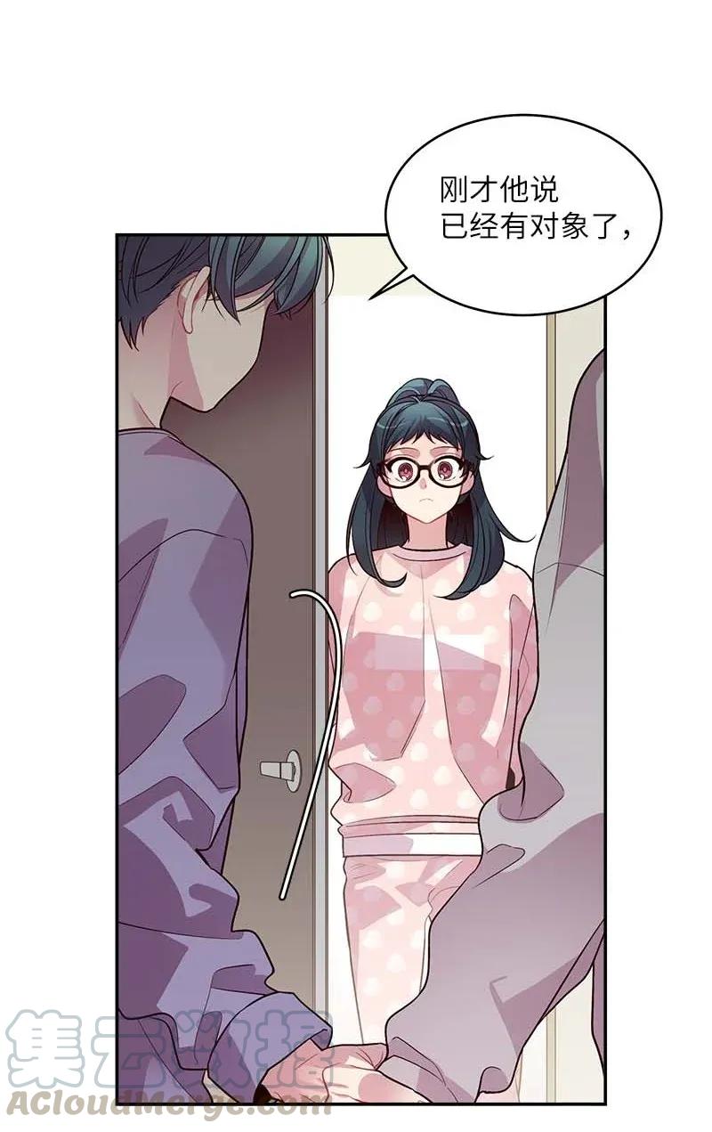 43 过去，未来8