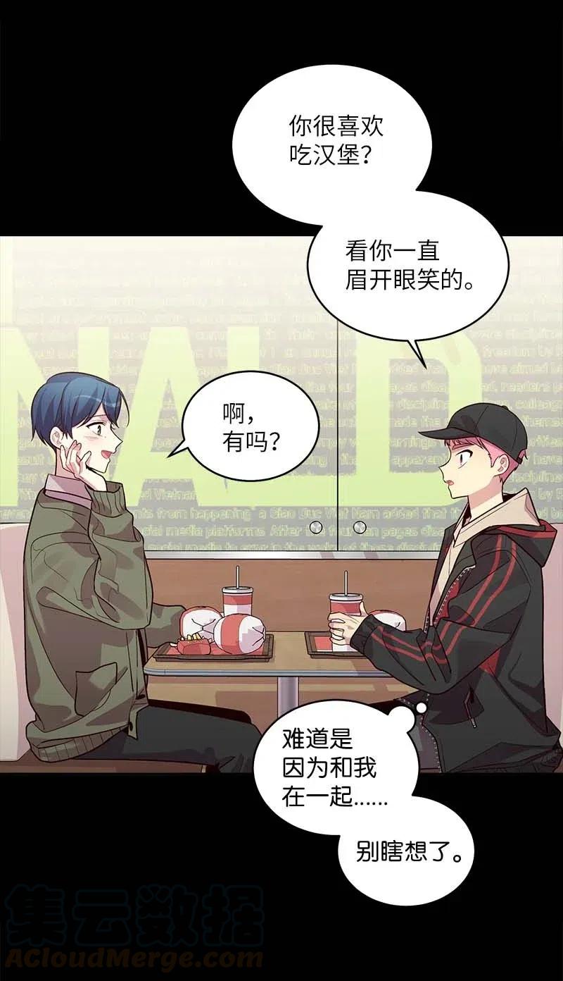 53 错过12
