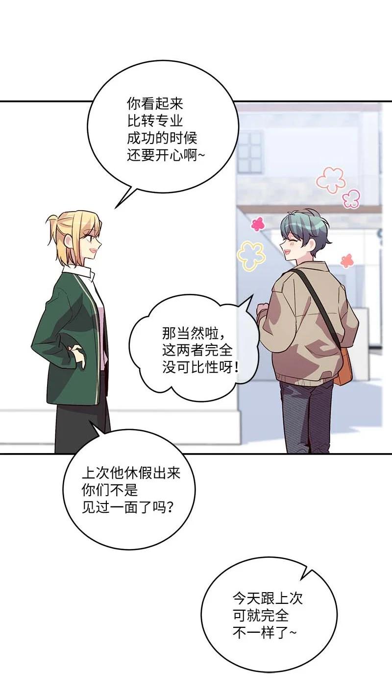 94 好想你58