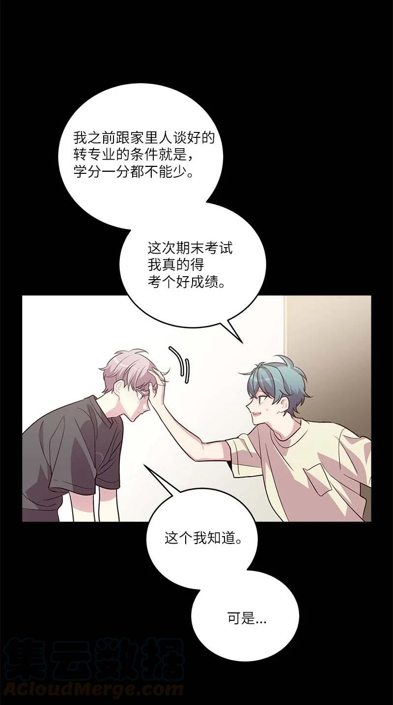 外传01 期末考21