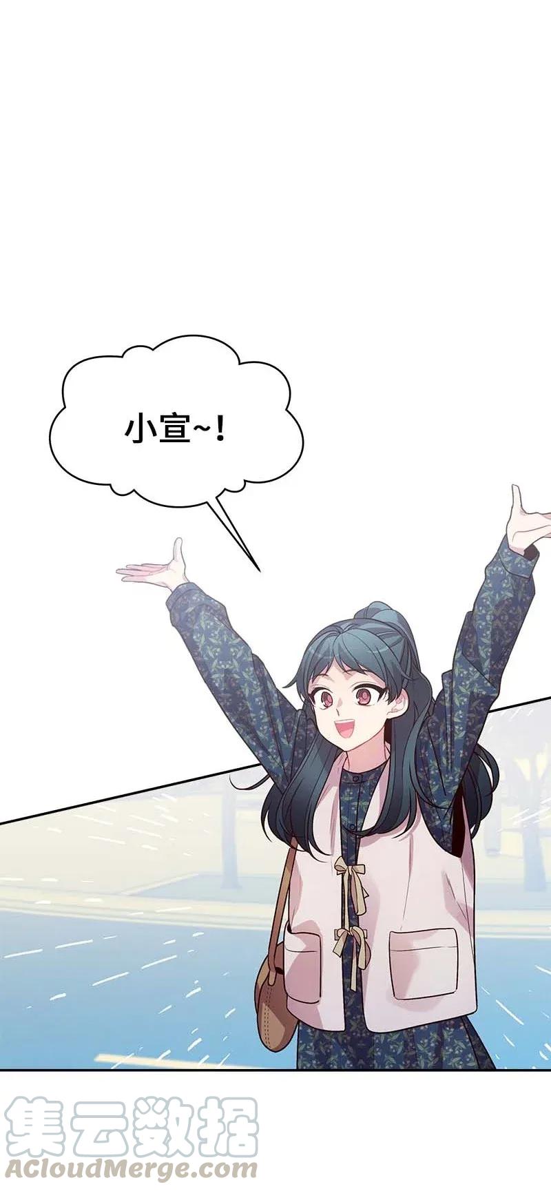 43 过去，未来32