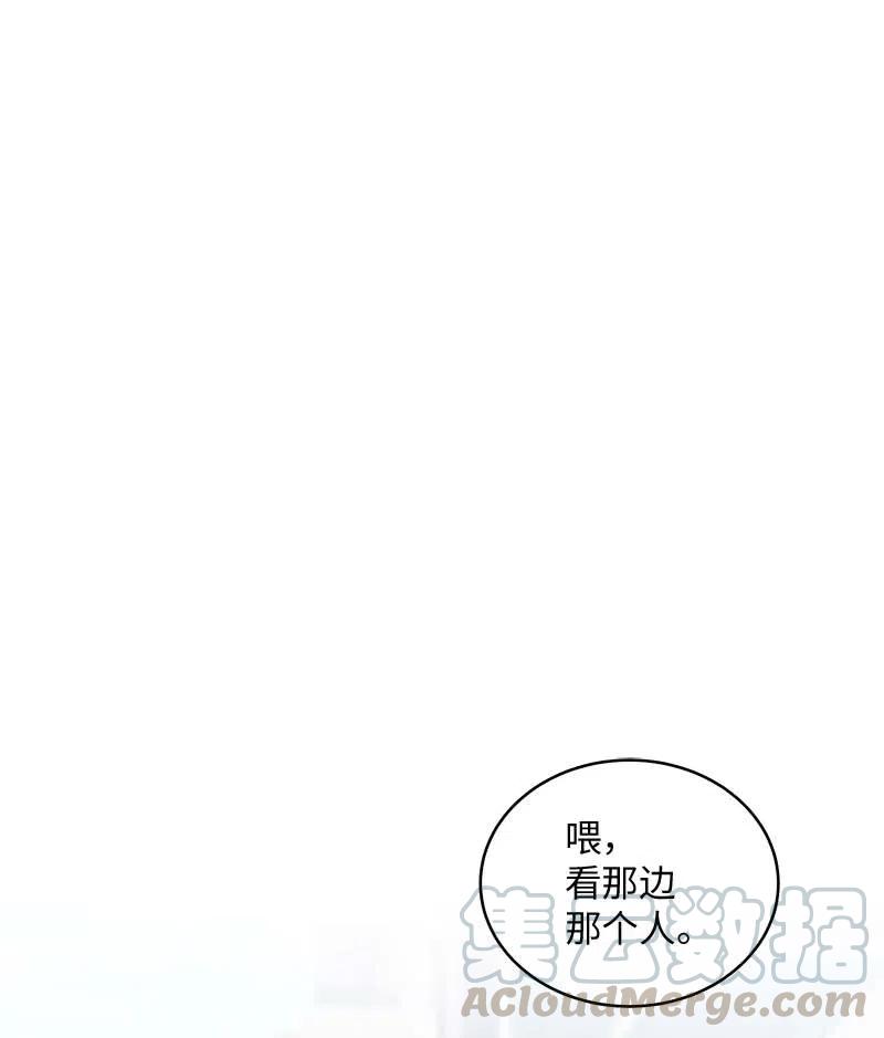 70 阴差阳错0