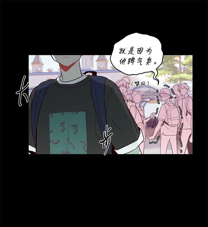 19 初次见面38