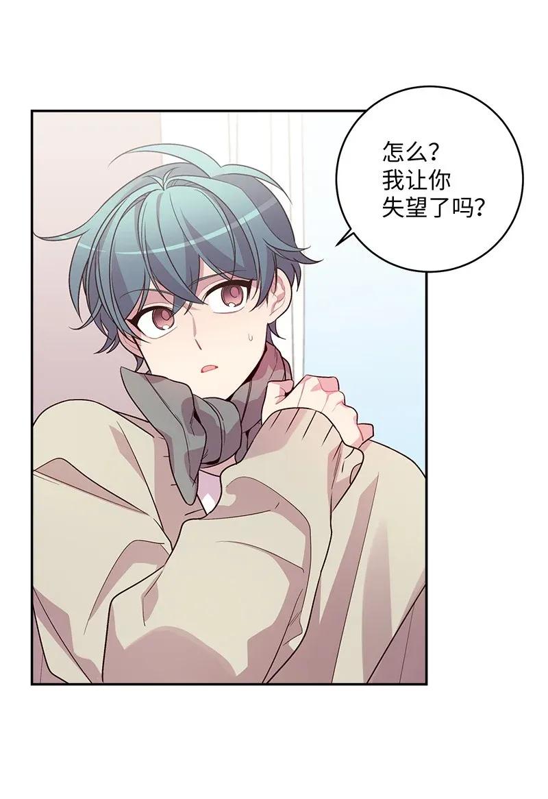 37 正式交往45
