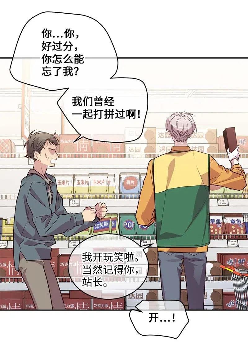 59 爱犬21