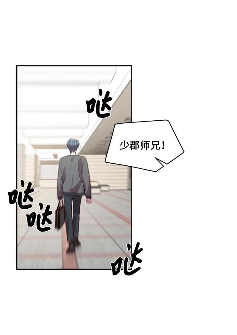 57 重拾勇气49