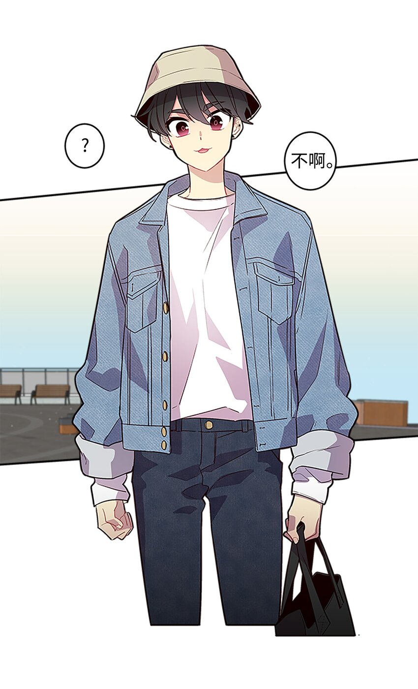 07 我们回家！2