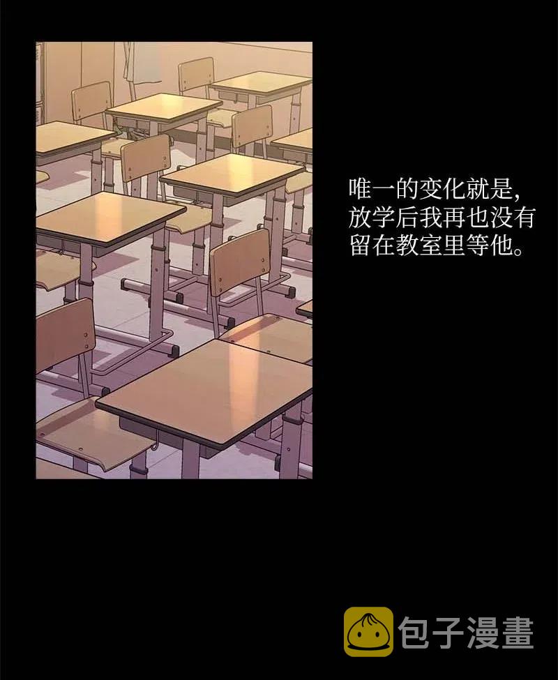 66 缘未灭22