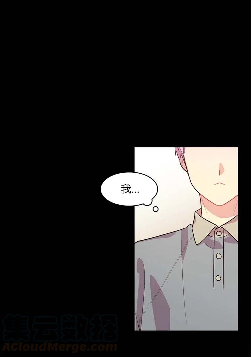 53 错过0