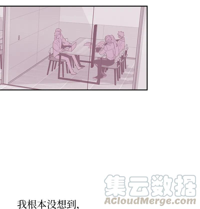21 怎么又是你？36