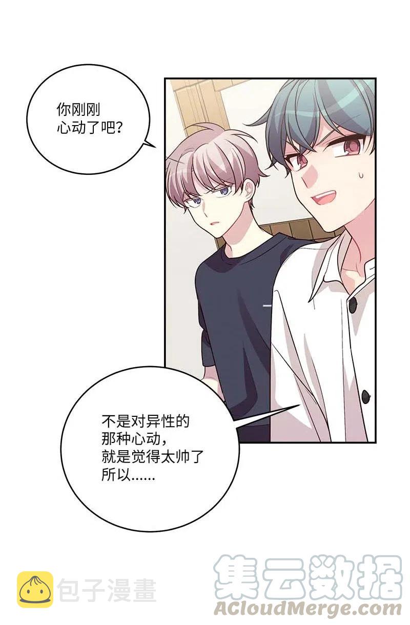 86 合作39