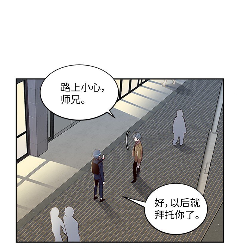 12 居心叵测45