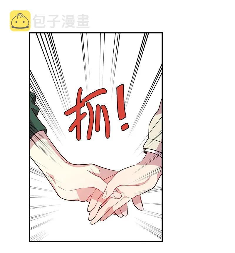 16 放手一搏22