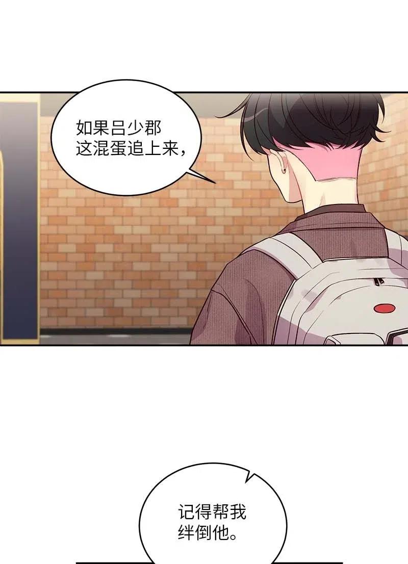 49 跟戒指差不多的5