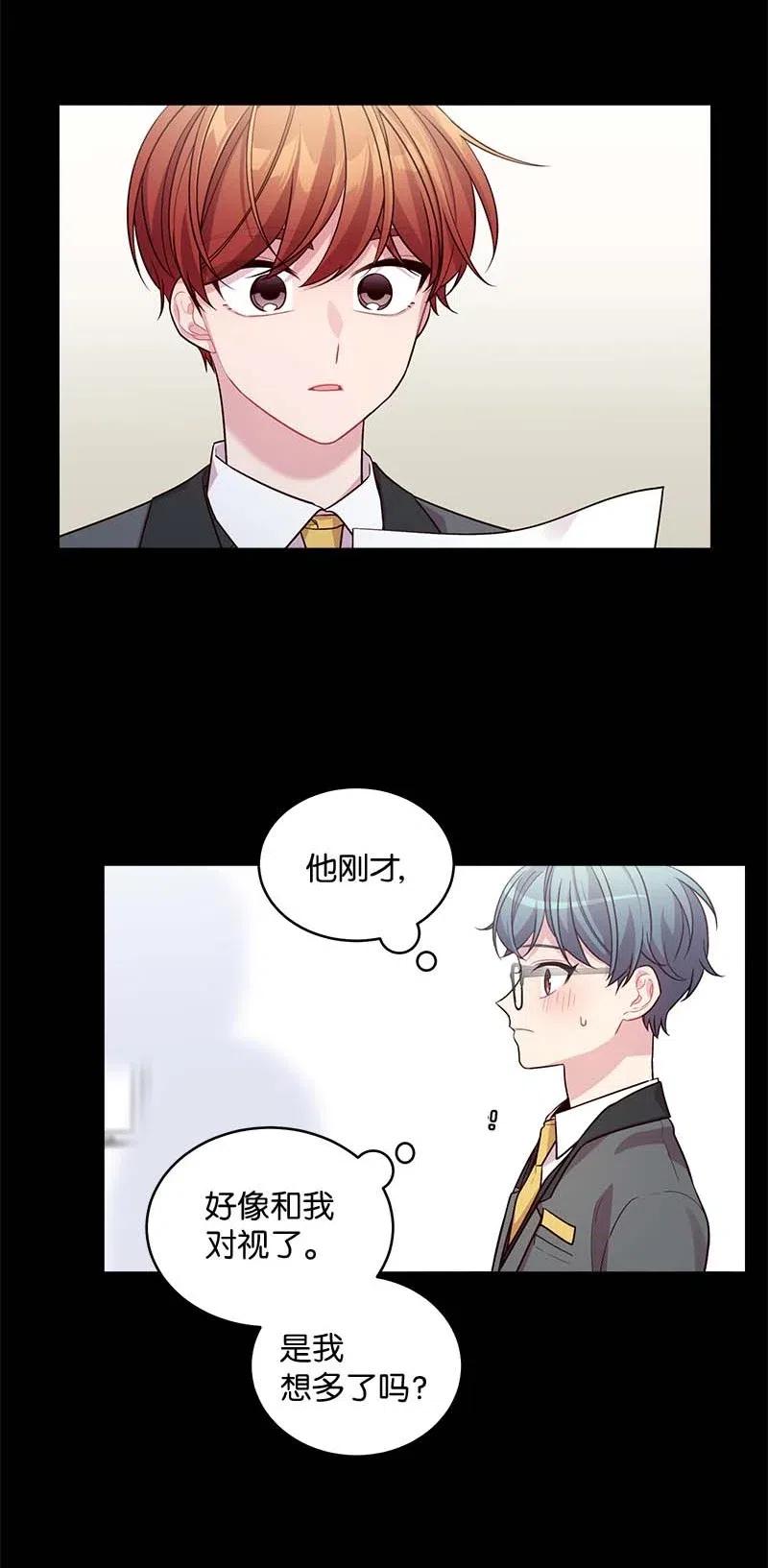 65 作文大赛53
