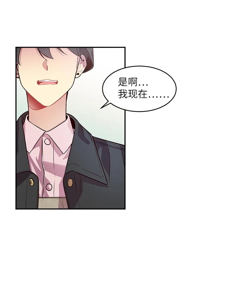 26 打扫房间62