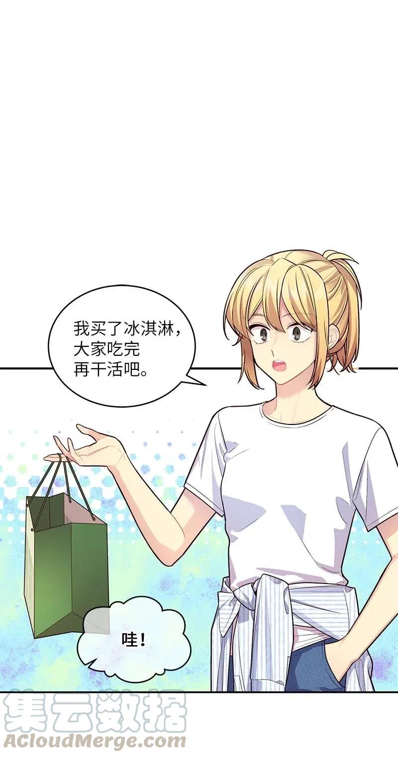 73 秘密行动0