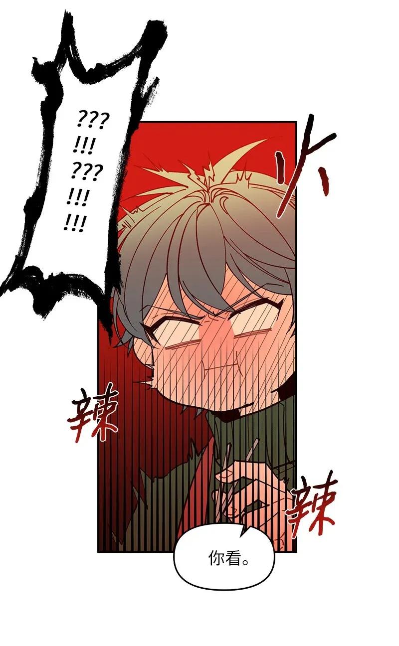 30 醉酒37