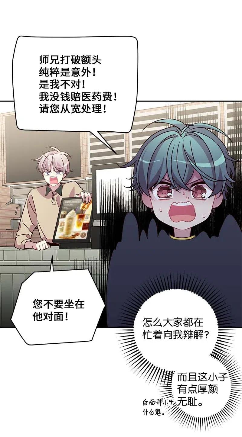 59 爱犬57