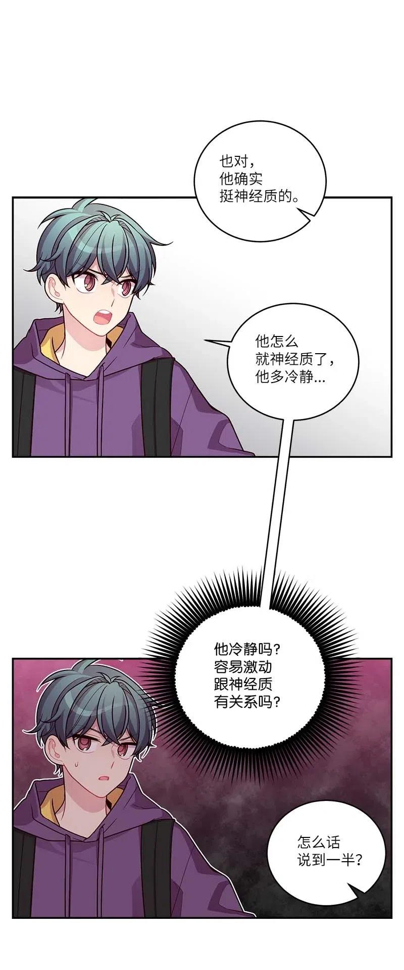 88 大道哥43