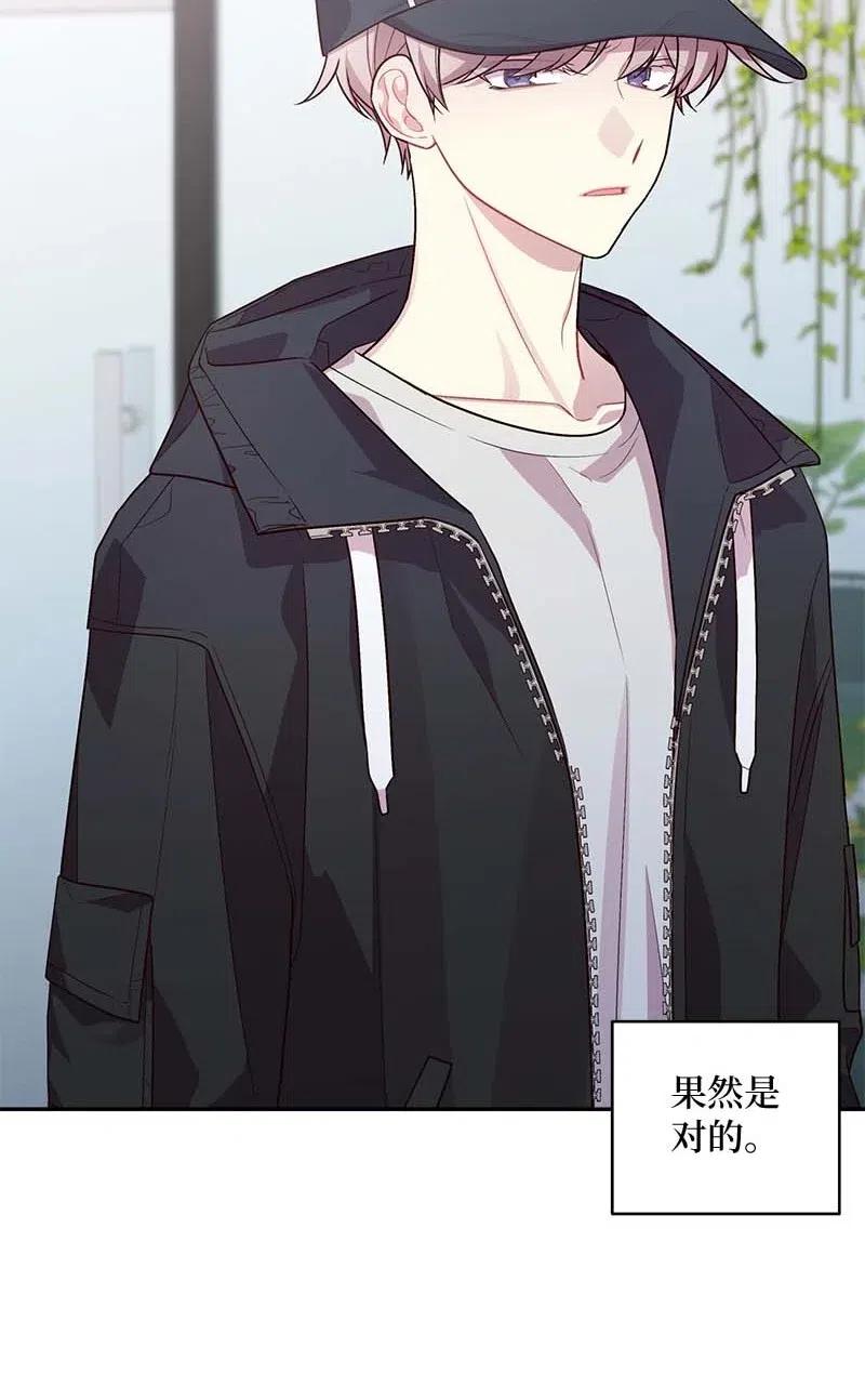 74 对峙31