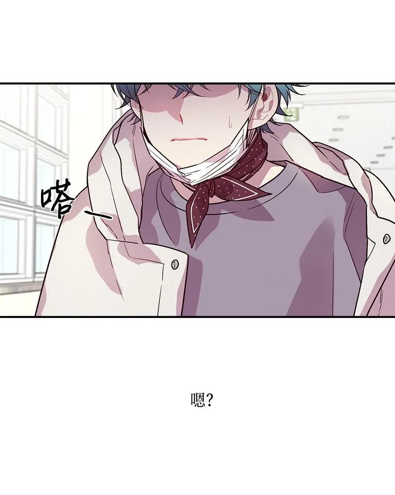 34 爱哭鬼19