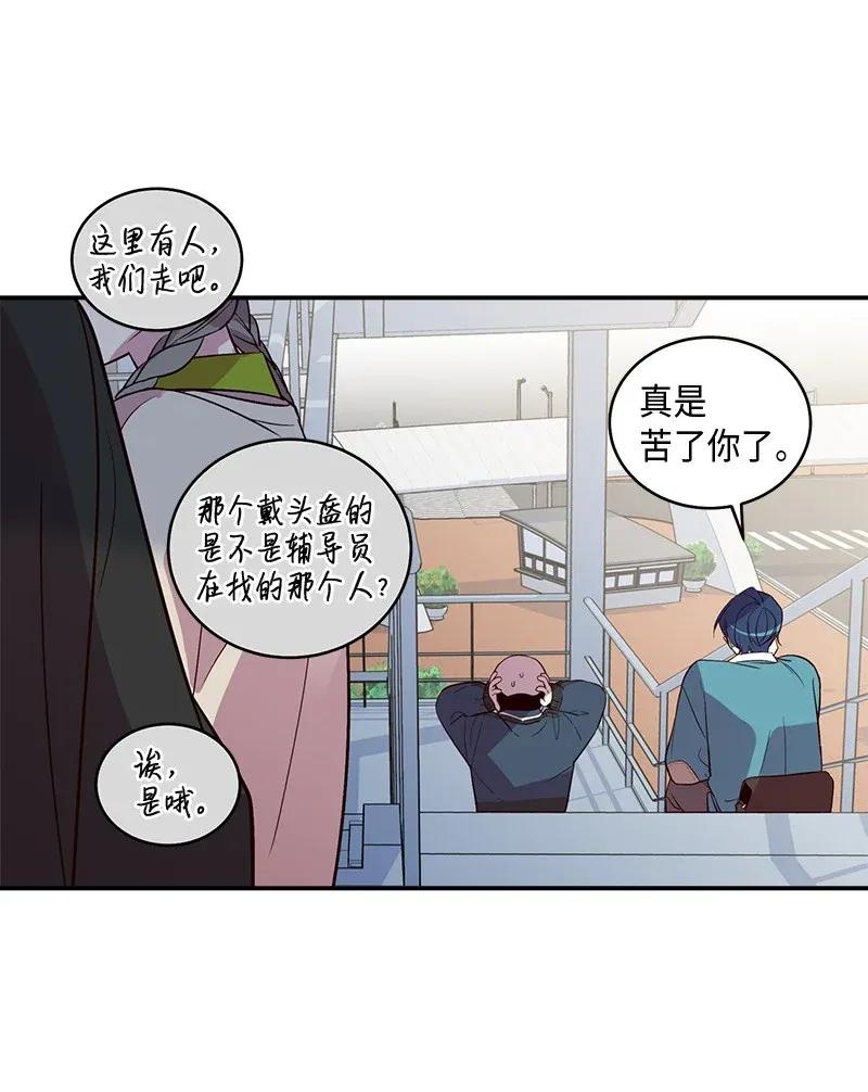 35 可以继续吗？34