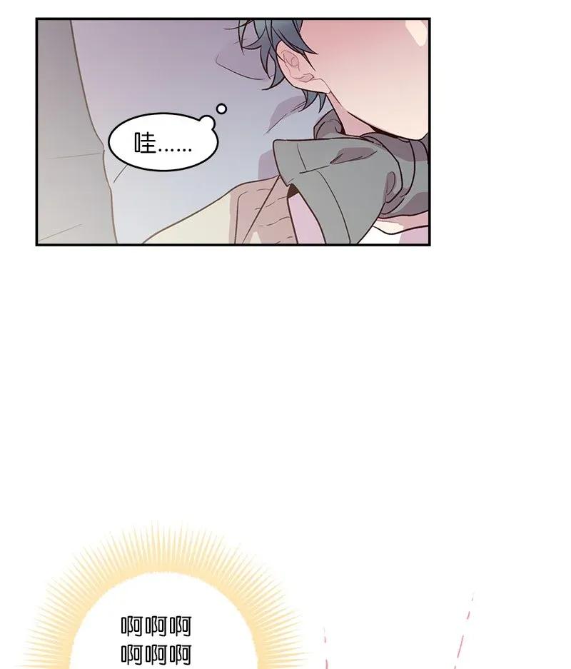 37 正式交往59