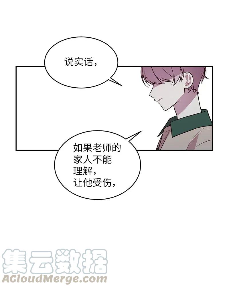 44 约看电影60