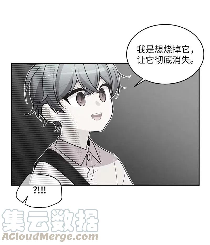 62 往事24