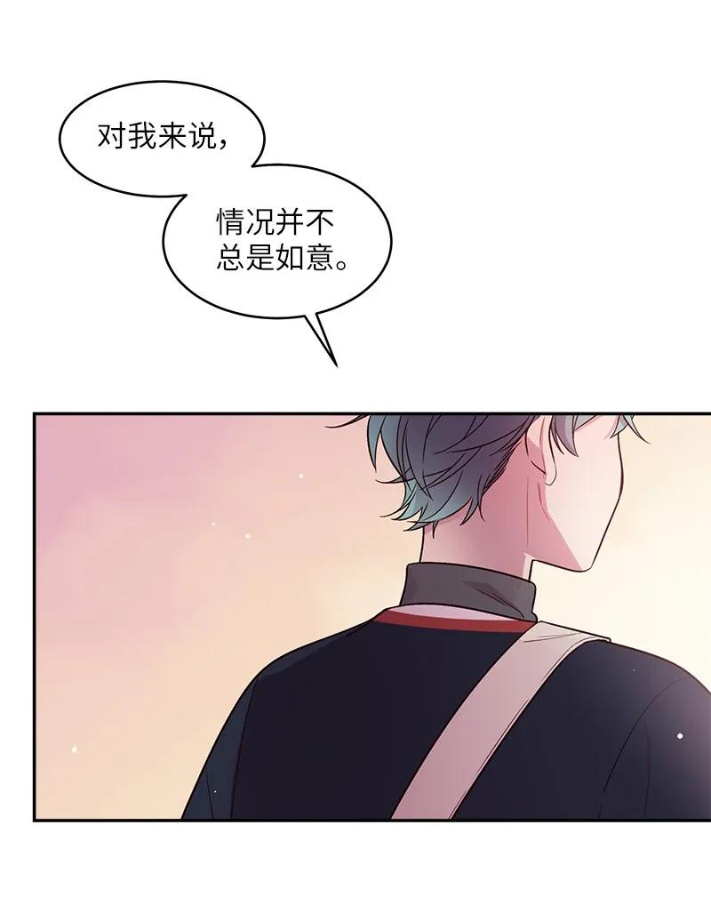 25 机会37