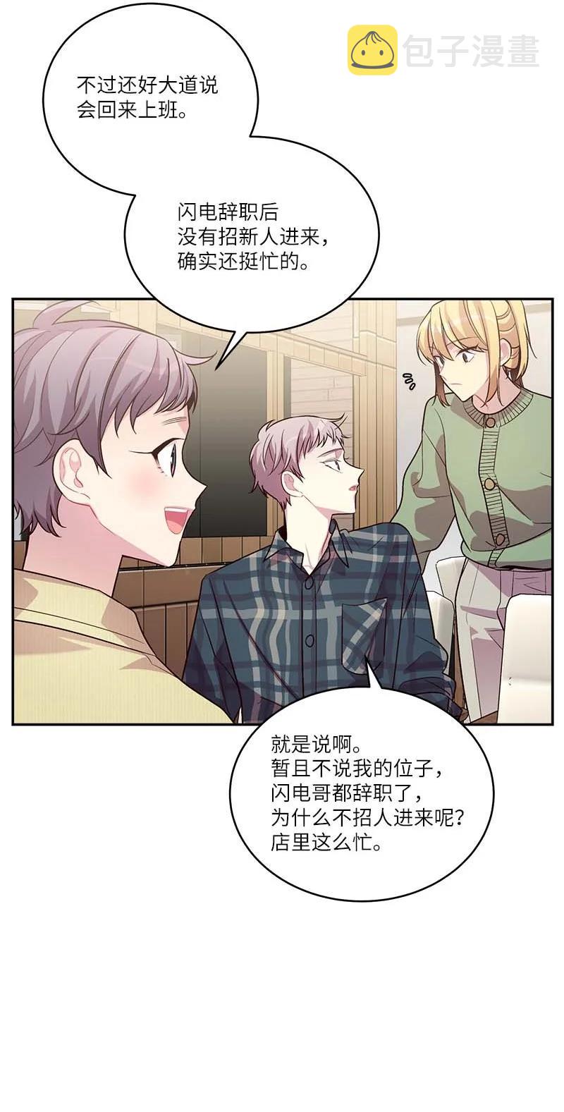 95 再见16