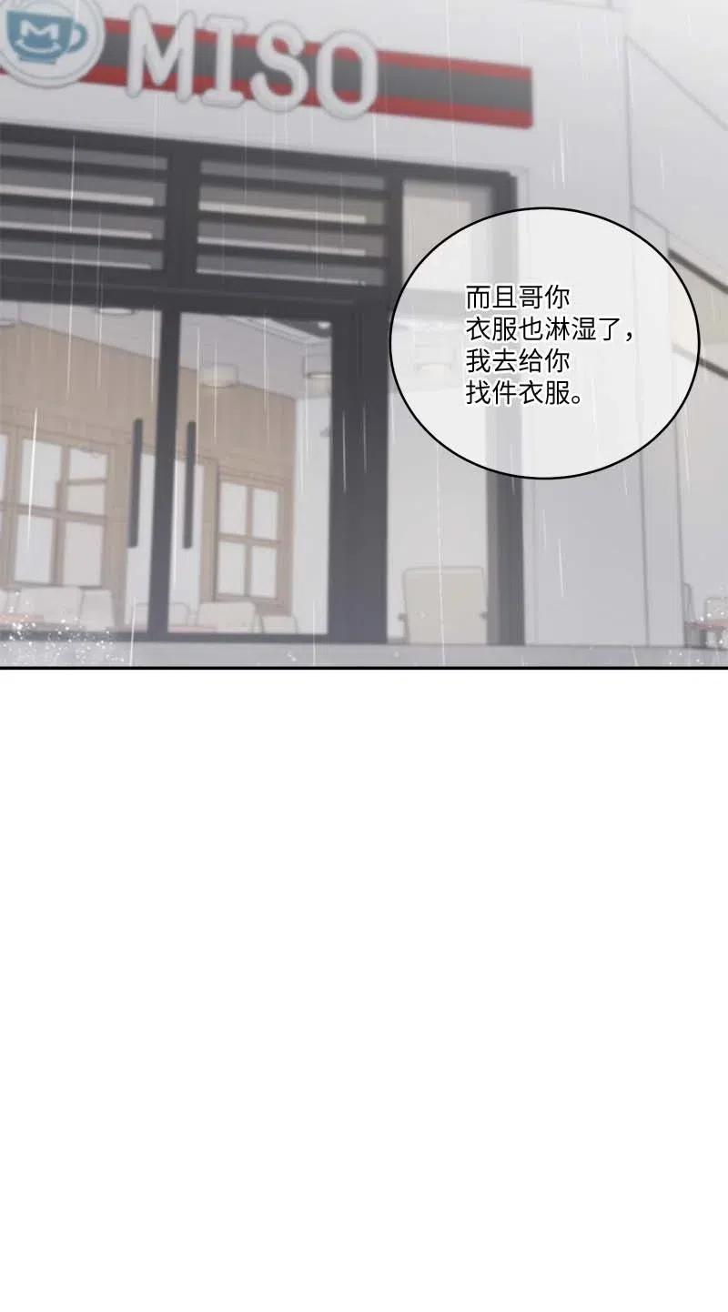 89 入伍通知书31