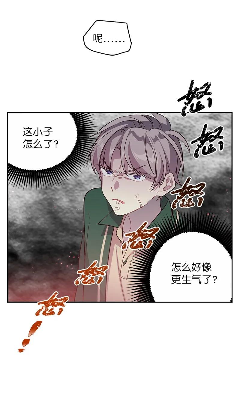 22 四人混战6